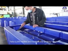 2.25m 牛の飲み水槽