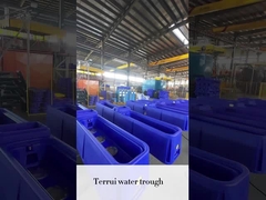 牛 の 自動 給水 器