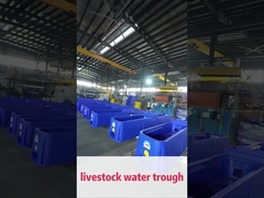 衝撃耐性ポリエチレン 放牧動物用牛の水槽