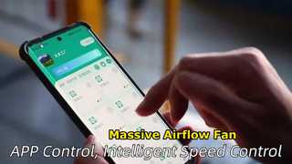 98インチ排気ファン